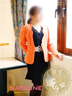 なつねの紹介写真