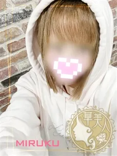 みるく/28歳 - (華美人)