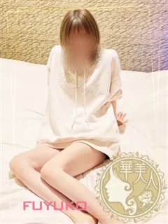ふゆこの紹介写真