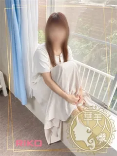 りこの紹介写真
