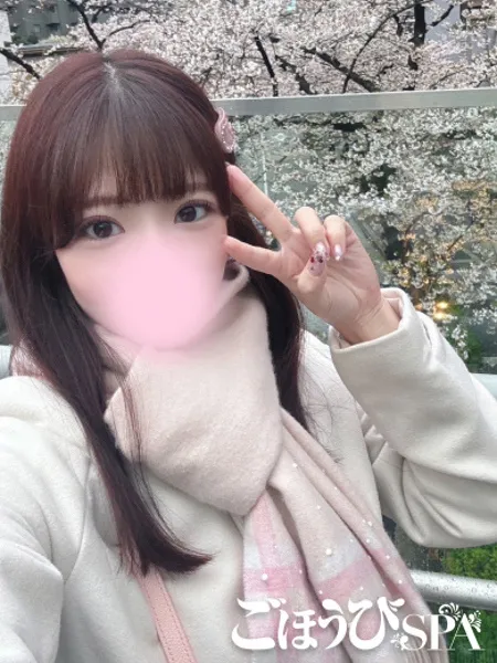 おとの写真1枚目