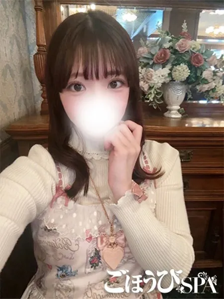 おとの写真2枚目