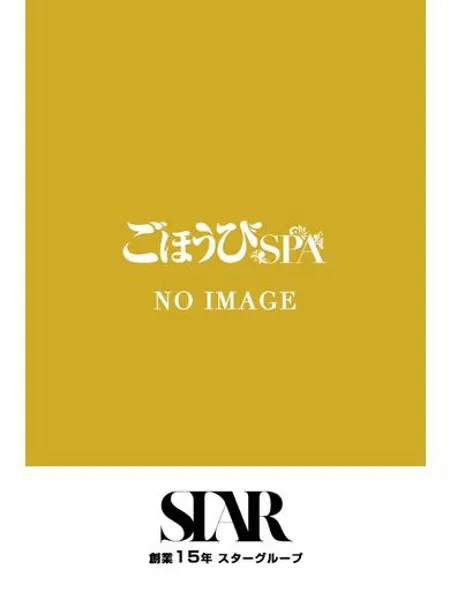 ふゆこの写真1枚目