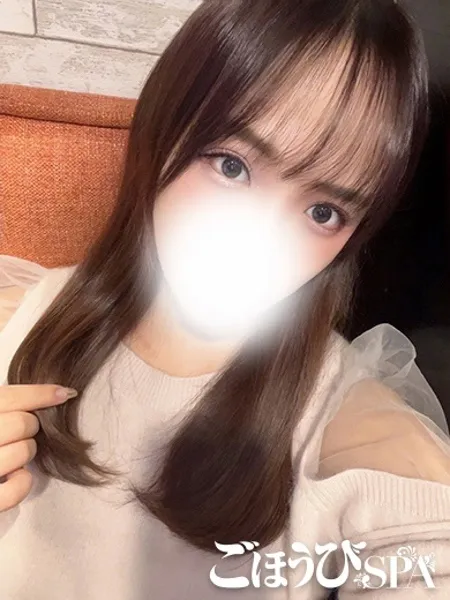 なこの写真1枚目