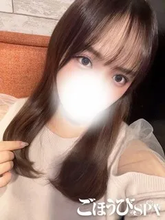 なこ/26歳 - (ごほうびSPA)