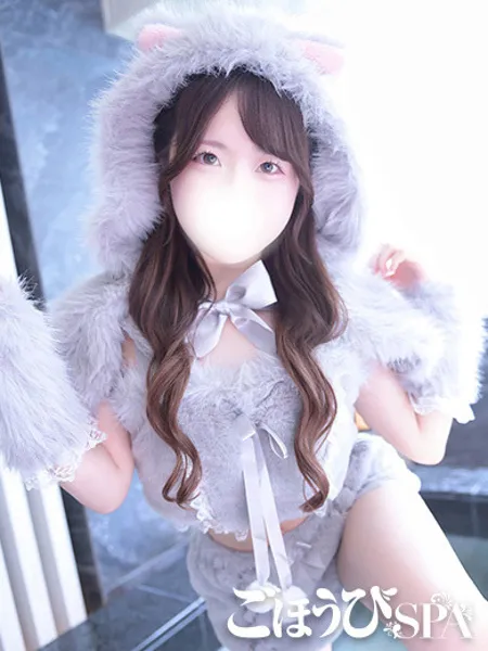 うさの写真1枚目