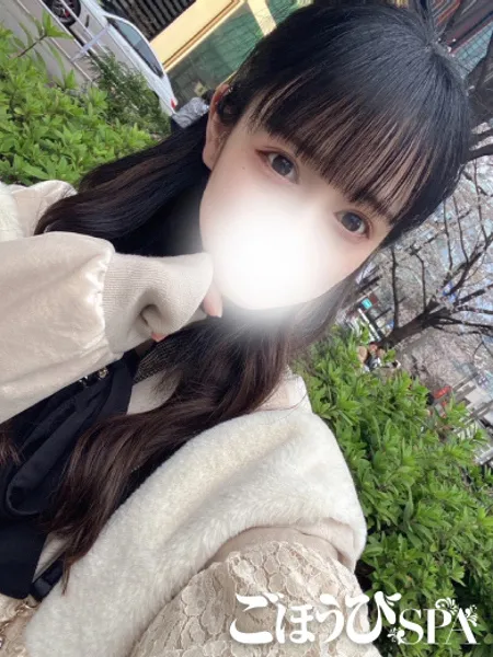 なぎさの写真2枚目