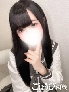 のあ/ごほうびSPAのサムネイル