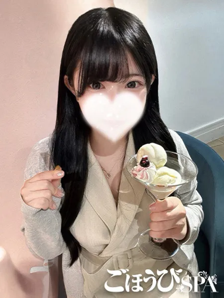 ありすの写真1枚目