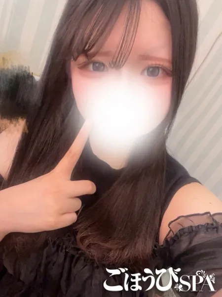 ゆめの写真1枚目