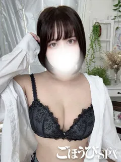 もか/23歳 - (ごほうびSPA)