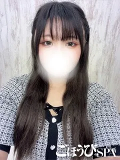 もえ/20歳 - (ごほうびSPA)