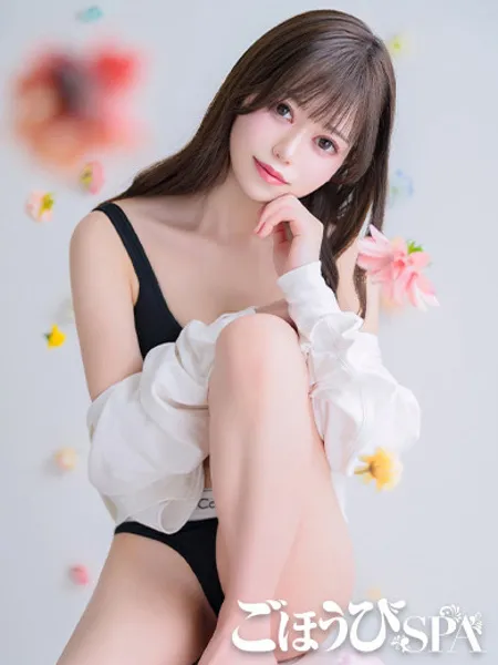 せいなの写真3枚目