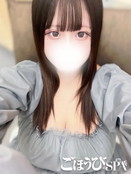 あいすの写真2枚目