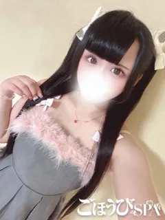 あみり/23歳 - (ごほうびSPA)