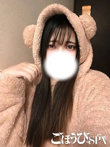 なみの写真2枚目