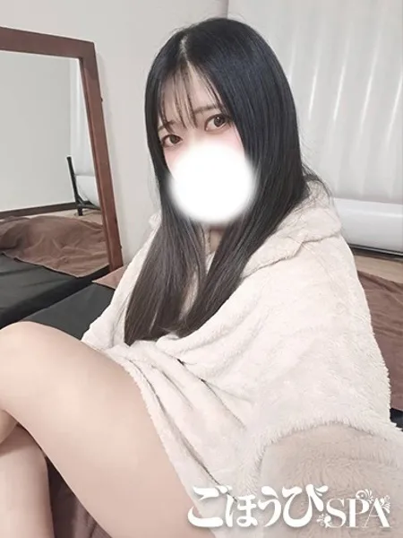 なみの写真1枚目