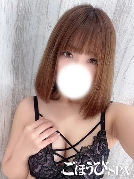 いろはの写真1枚目