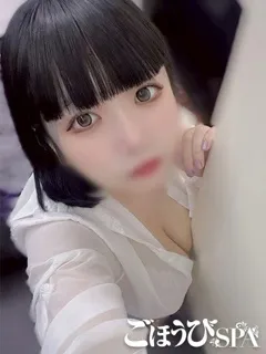 ねね/25歳 - (ごほうびSPA)