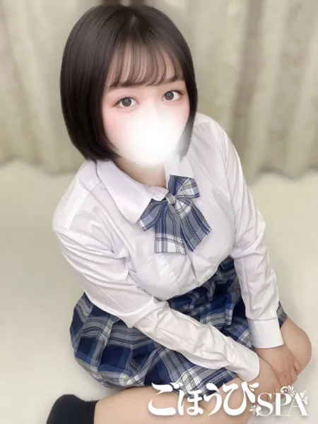 ひかりの写真1枚目