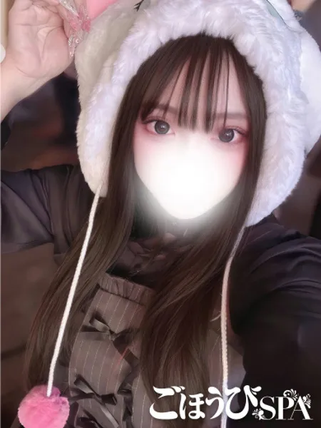 ここの写真2枚目