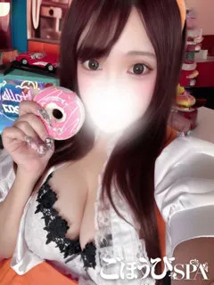 ここ/22歳 - (ごほうびSPA)