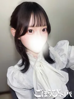 きゅる/21歳 - (ごほうびSPA)