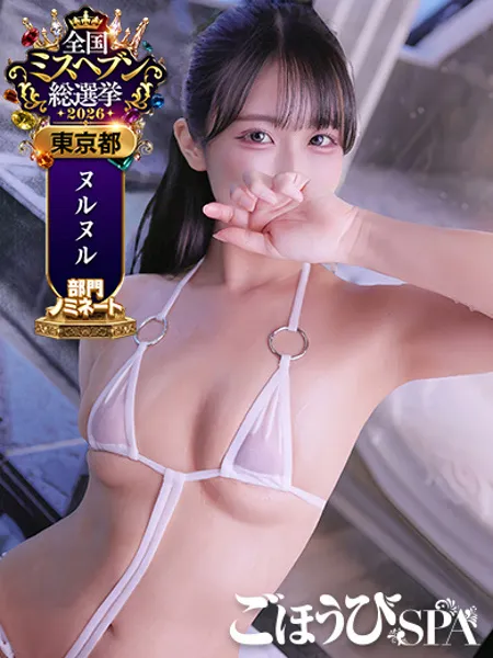 1枚目の写真