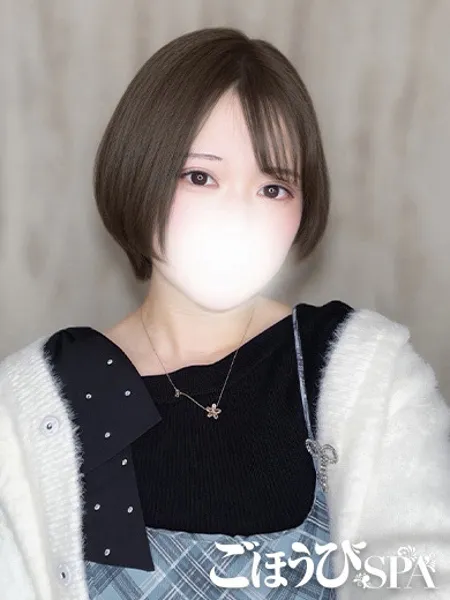 1枚目の写真