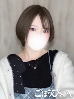 まりんの紹介写真