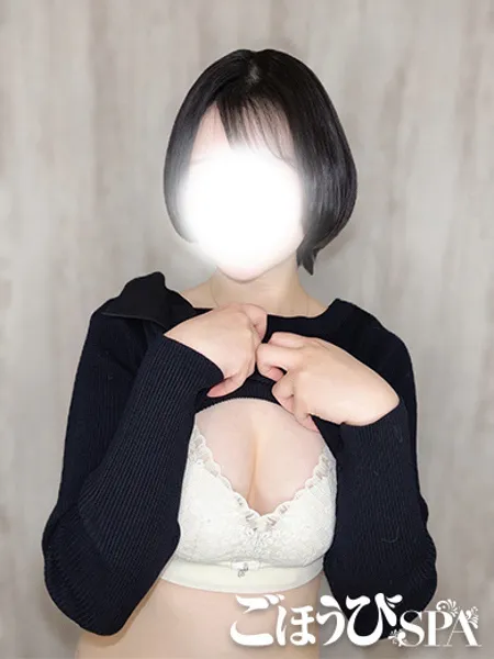 2枚目の写真