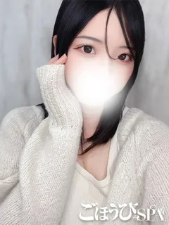 なほの紹介写真