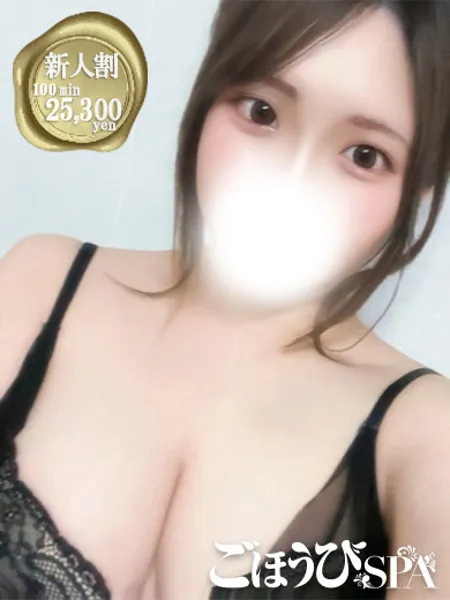 1枚目の写真