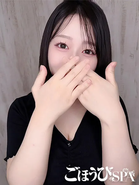 1枚目の写真