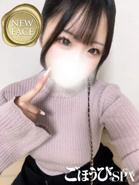 1枚目の写真