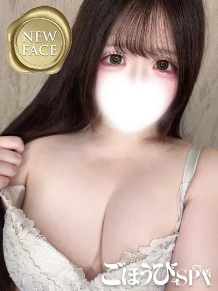 1枚目の写真