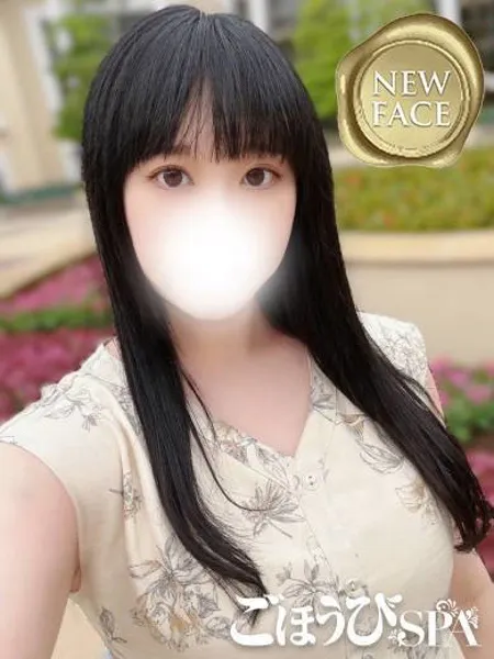1枚目の写真