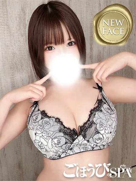 1枚目の写真