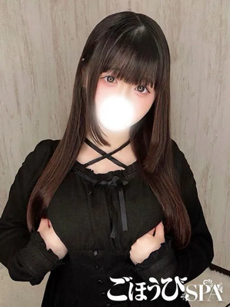 2枚目の写真