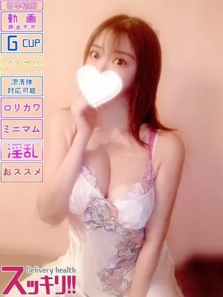 りょうの写真1枚目