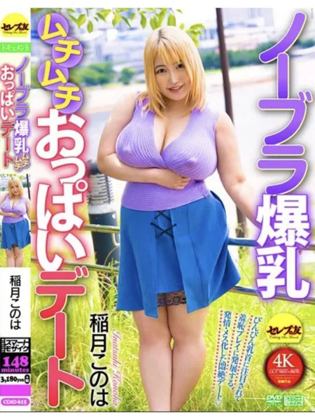 1枚目の写真
