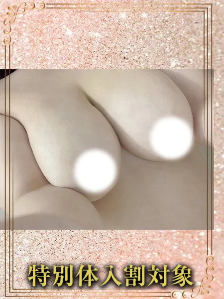 REIKAの写真1枚目