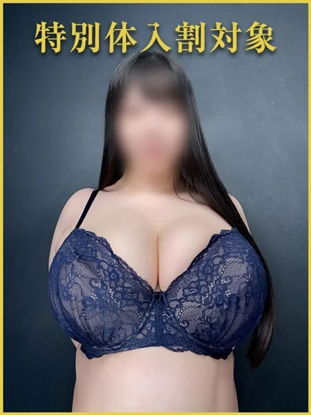 1枚目の写真
