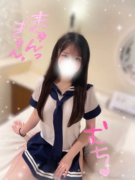 工藤もかの写真5枚目