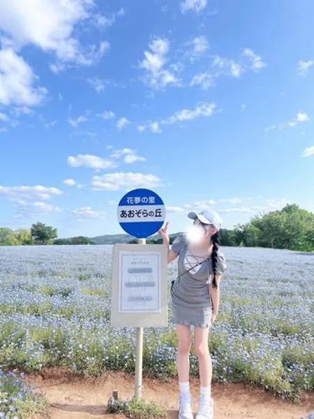 金本ひかるの写真4枚目