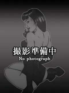 MISATO/32歳 - (グラシアス)