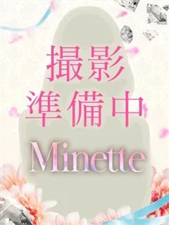 中条みれいの紹介写真