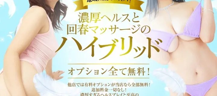 汁だく淫乱欲情妻紹介写真