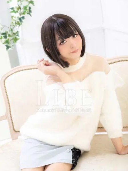 翡翠エミリの写真2枚目