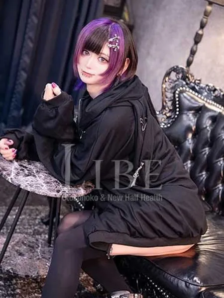 飴村めろの写真3枚目